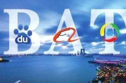 (6分钟科普)衡阳公司电话_哔哩哔哩-2