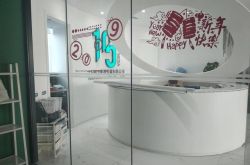 （2分钟科普下）长治厂区招聘_哔哩哔哩-2